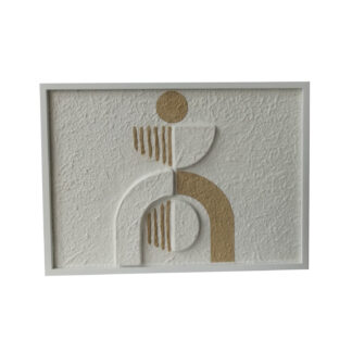 ELYO ELECTRICAL PANEL COVER 46X33