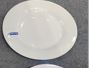 PURE WHITE DINNER PLATE