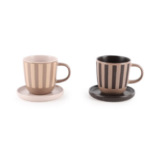 SET OF 6 BROWN STRIPED COFFEE CUPS WITH SAUCERS